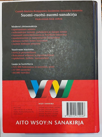 Product image 2 of 6