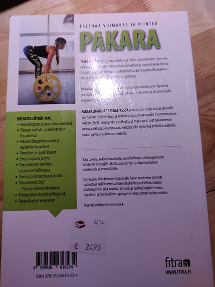 Product image 2 of 7