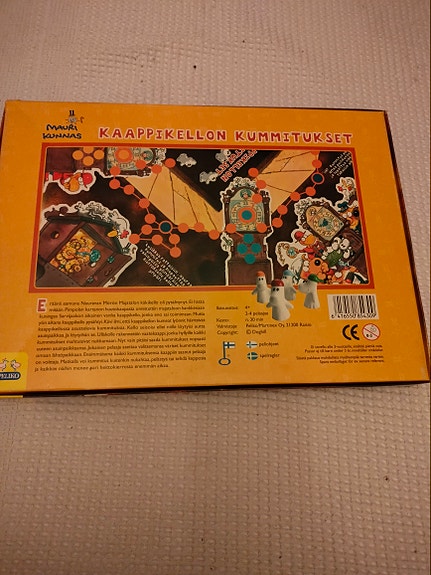 Product image 2 of 7