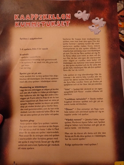 Product image 7 of 7