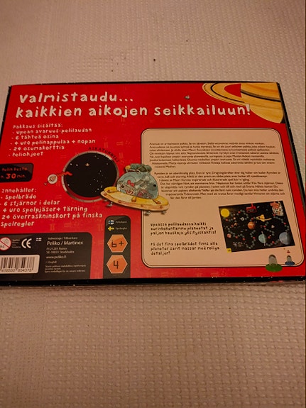 Product image 2 of 8