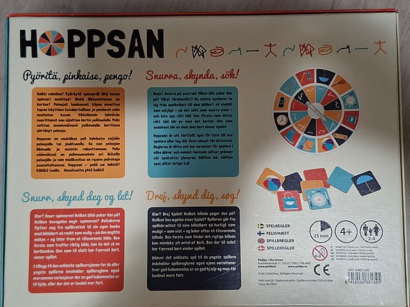 Product image 2 of 6