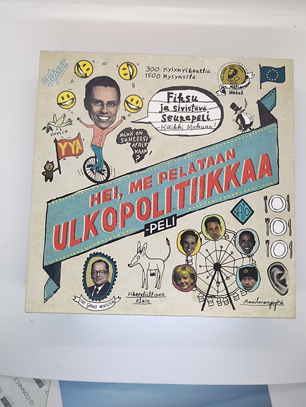 Product image 2 of 9