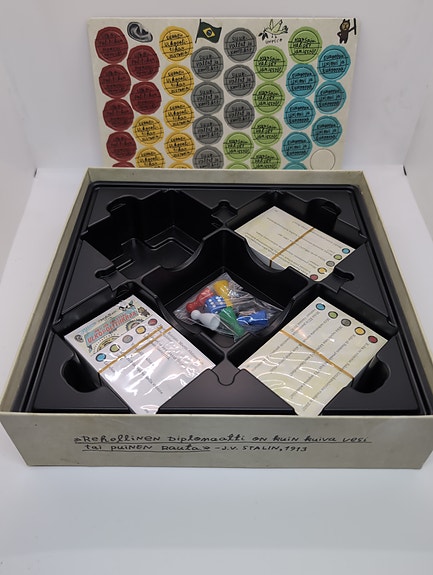 Product image 3 of 9