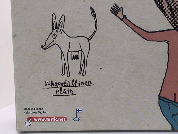 Product image 9 of 9