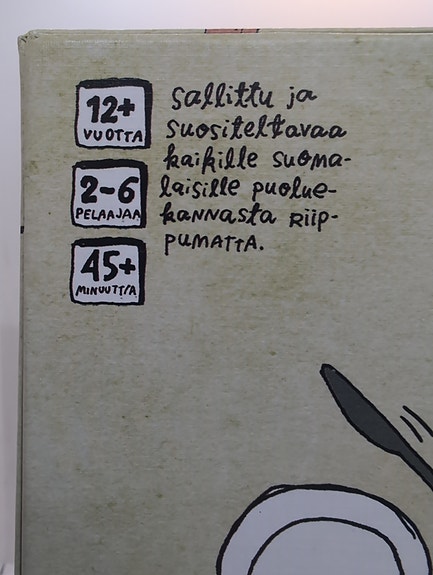 Product image 8 of 9