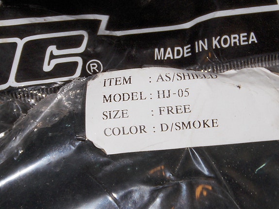 Product image 7 of 8