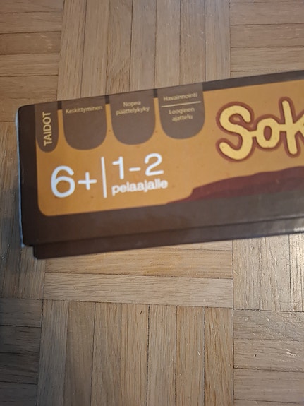 Product image 2 of 3