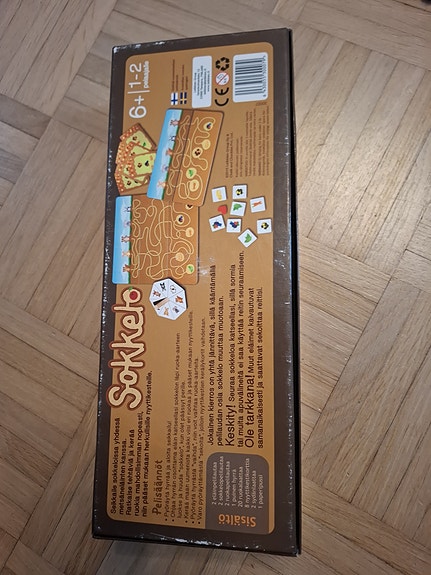 Product image 3 of 3