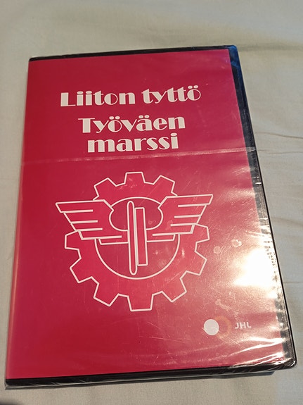 DVD