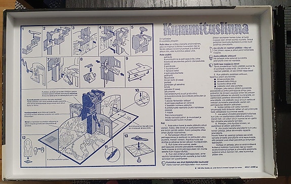 Product image 2 of 8