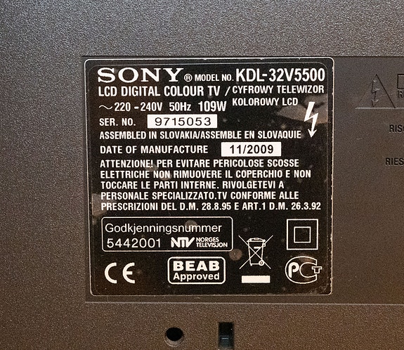 Product image 3 of 3