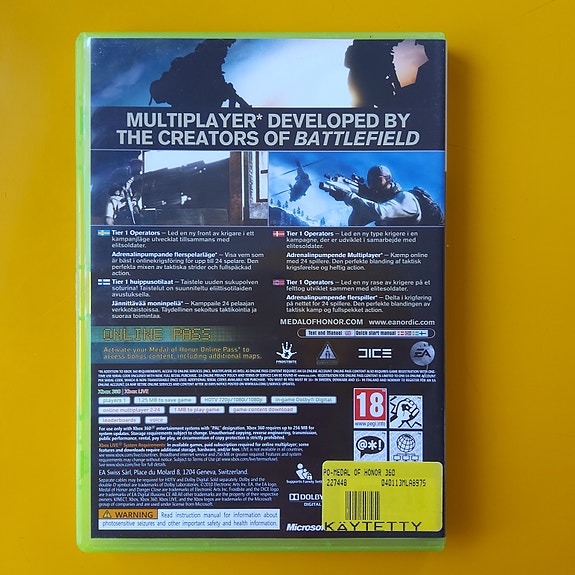 Product image 2 of 3