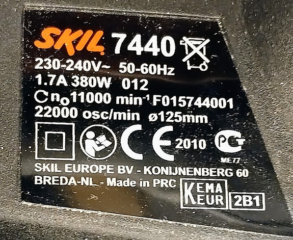 Product image 3 of 9