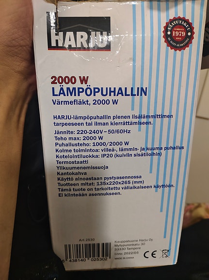 Product image 2 of 2