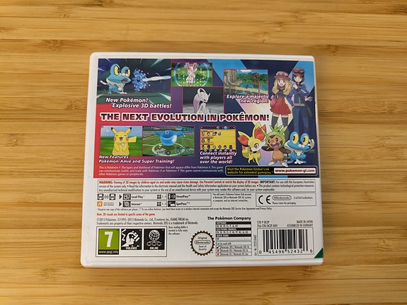 Product image 2 of 9