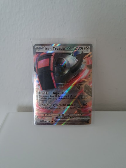 Product image 1 of 3