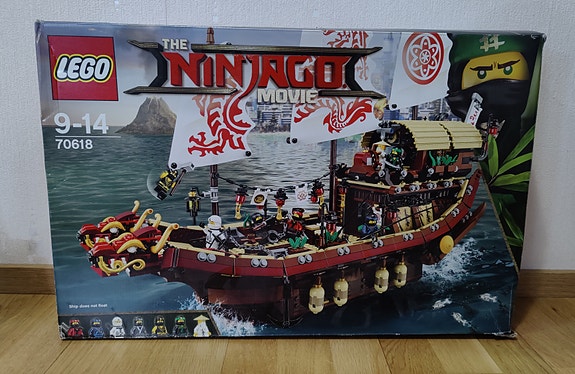 Product image 6 of 10