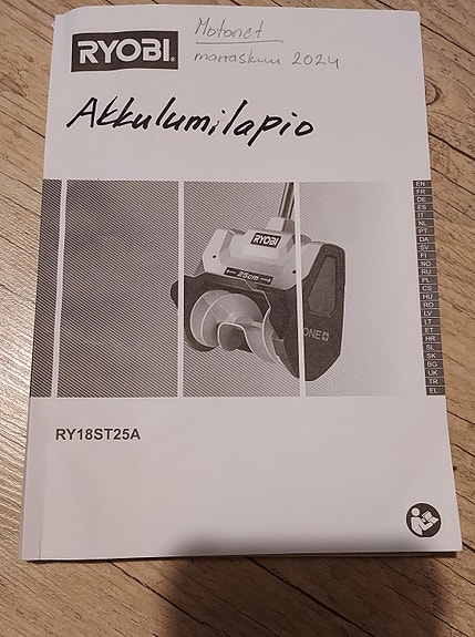 Product image 6 of 6