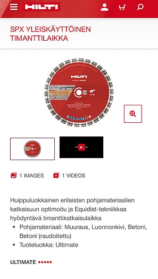 Product image 2 of 2