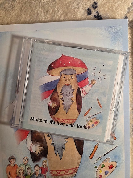 Product image 7 of 9