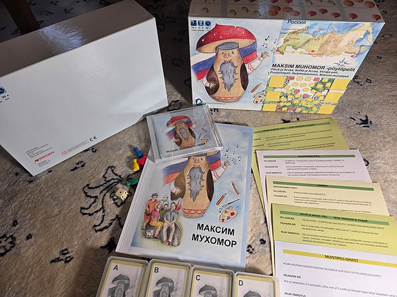 Product image 2 of 9