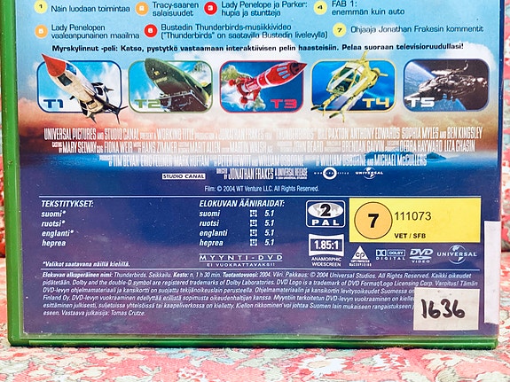 Product image 3 of 3