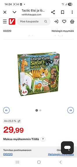 Product image 3 of 3