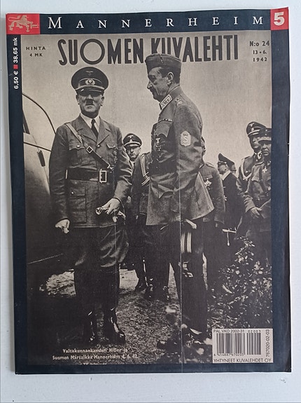 Product image 6 of 6