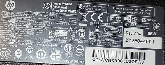 HP kannettavan laturi