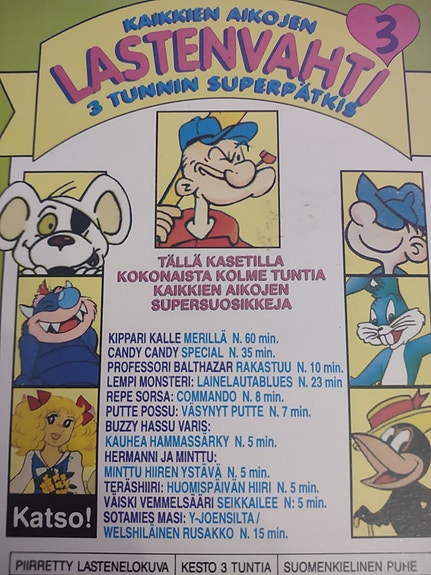 Product image 3 of 3