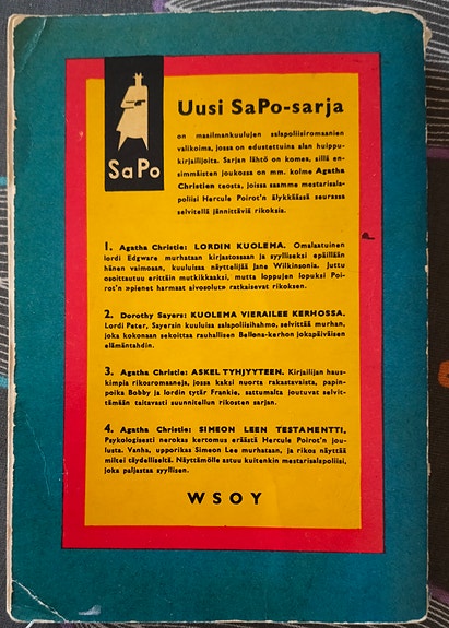 Product image 2 of 10