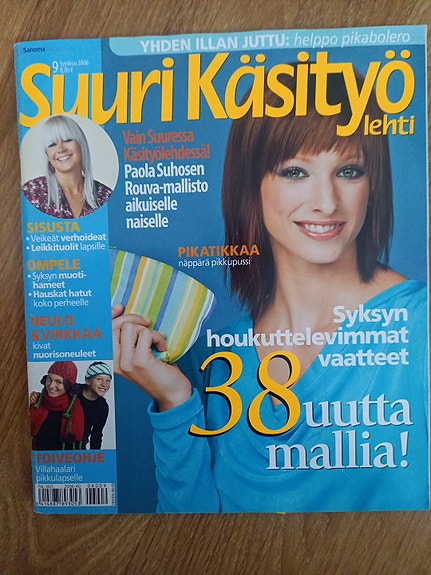 Product image 8 of 9