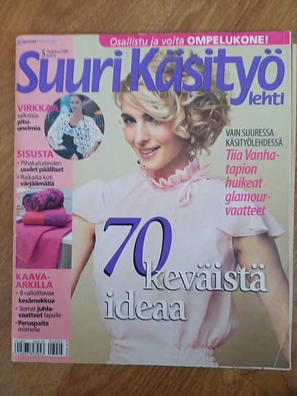 Product image 5 of 9