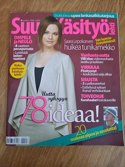 Product image 8 of 8