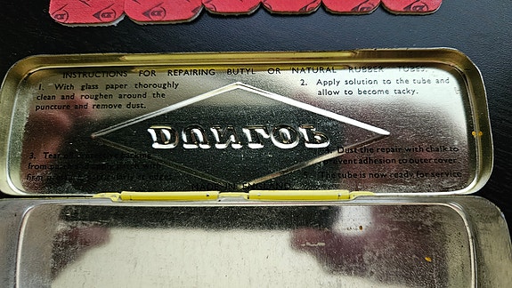 Product image 6 of 7