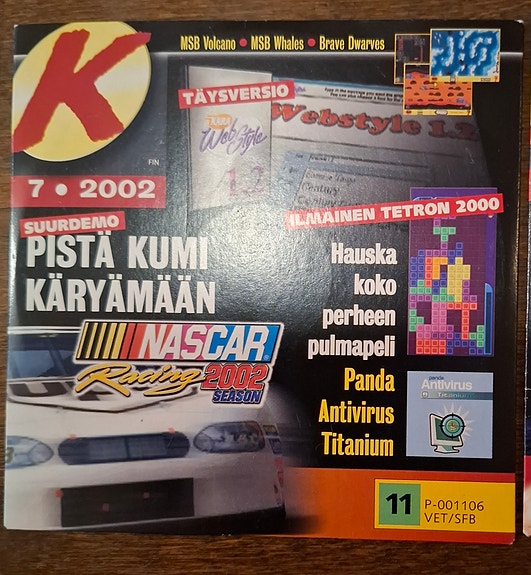 Product image 2 of 5