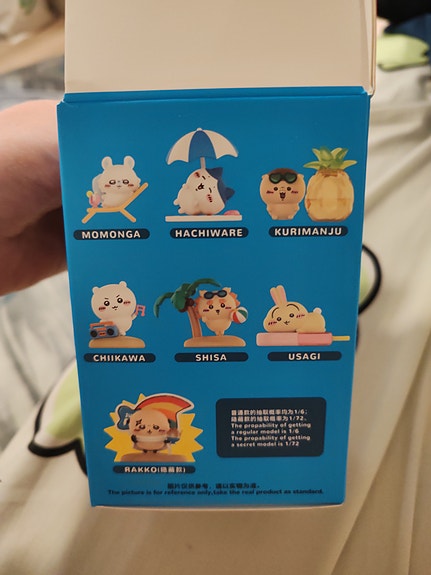 Product image 6 of 6