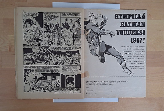 Product image 5 of 7