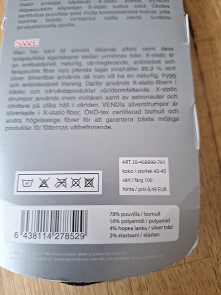 Product image 3 of 4