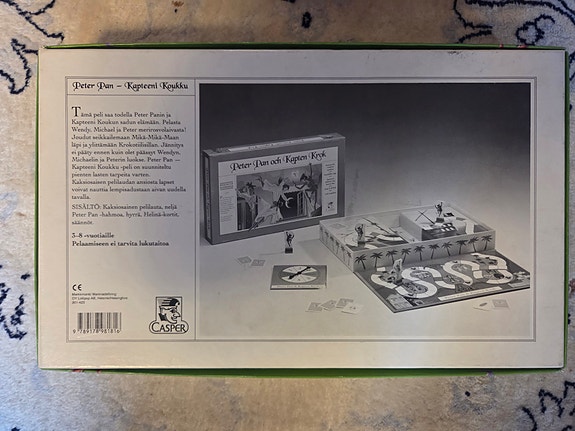 Product image 5 of 5