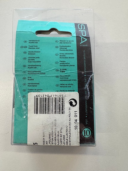 Product image 2 of 2