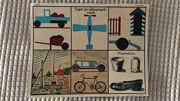 Product image 3 of 9