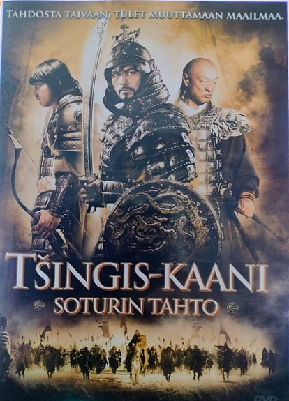 Tsingis Kaani - Soturin tahto dvd