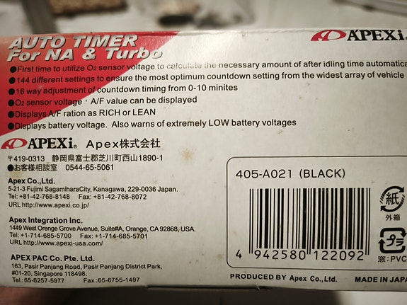 Product image 2 of 5