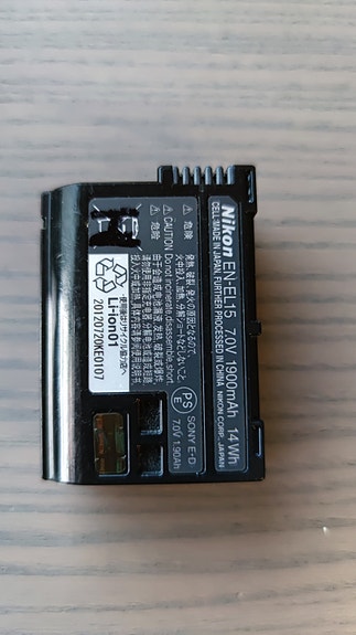 Product image 5 of 5