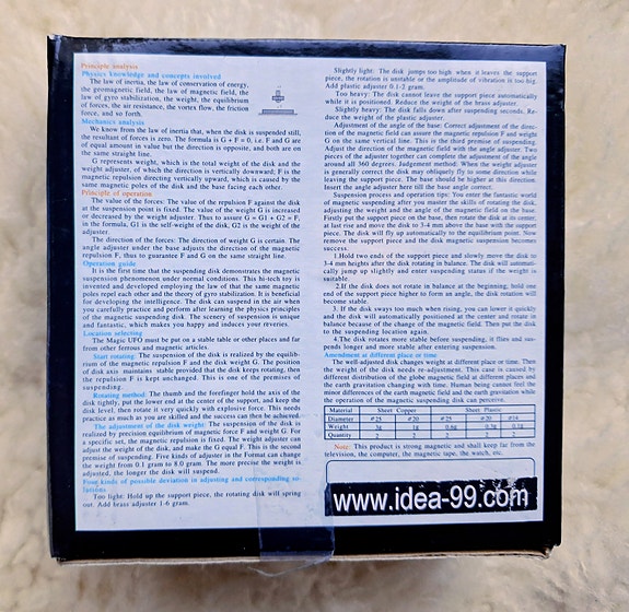 Product image 3 of 7