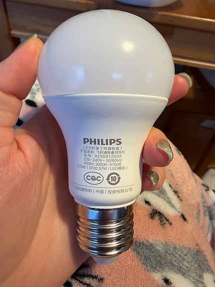 Philips Xiaomi Wi-Fi E27 älylamppu / smart bulb