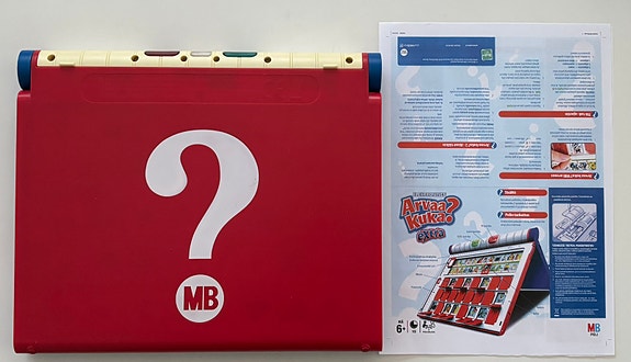 Product image 4 of 10