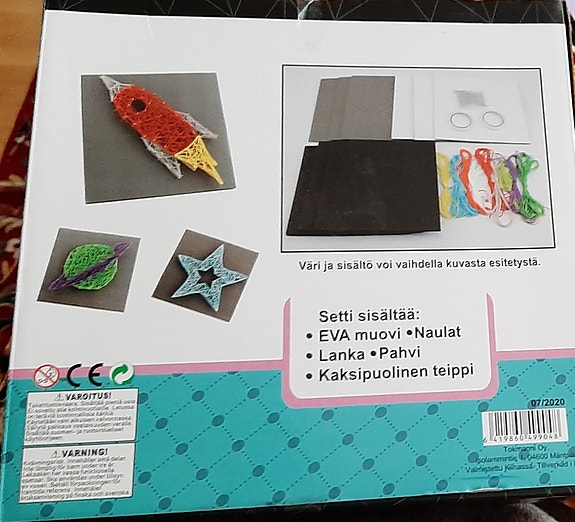 Product image 7 of 7